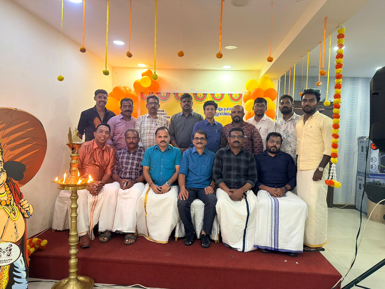  കൊല്ലം പ്രവാസി അസ്സോസിയേഷന്‍ മുഹറഖ് ഏരിയ ഓണാഘോഷം വിപുലമായി സംഘടിപ്പിച്ചു.
