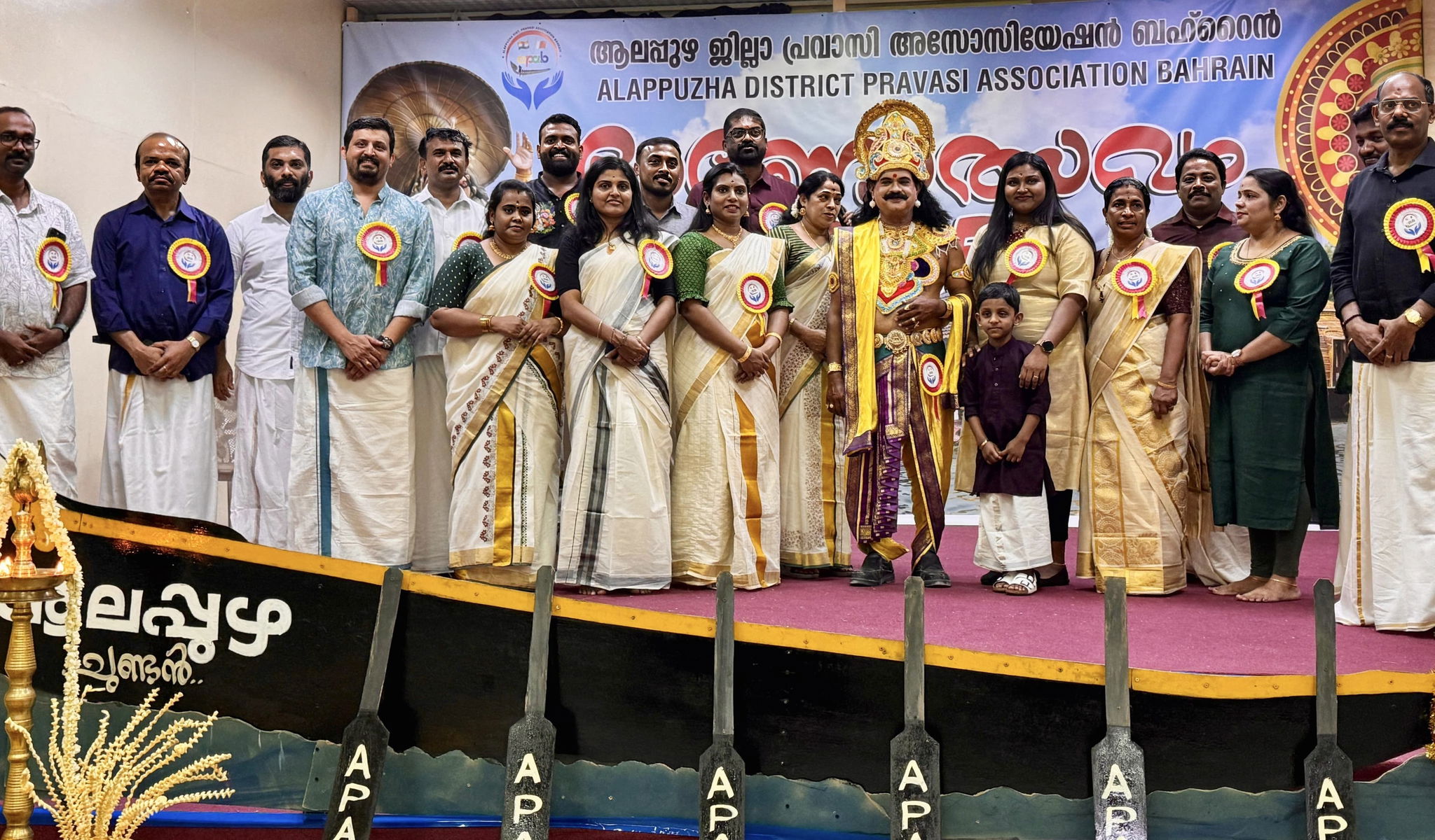 ആലപ്പുഴ ജില്ലാ പ്രവാസി അസോസിയേഷന്‍ ബഹറിന്‍ ഓണാഘോഷം സംഘടിപ്പിച്ചു.