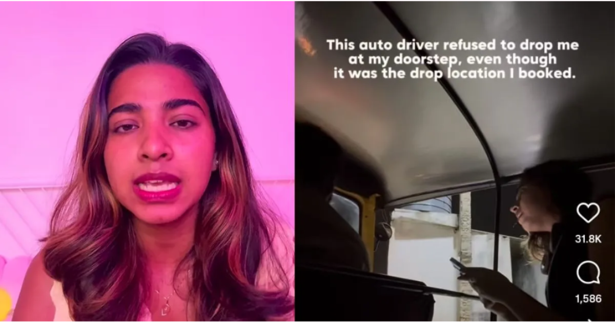 ലക്ഷ്യസ്ഥാനത്ത് ഇറക്കിയില്ല, തല്ലാൻ നോക്കി ; ബംഗളൂരുവില് ഊബര് ഓട്ടോ ഡ്രൈവറുടെ മോശം പെരുമാറ്റത്തില് മലയാളി യുവതിയോട് മാപ്പ് ചോദിച്ച് ഊബര് ; കൊടുത്ത പണം തിരികെ നൽകി