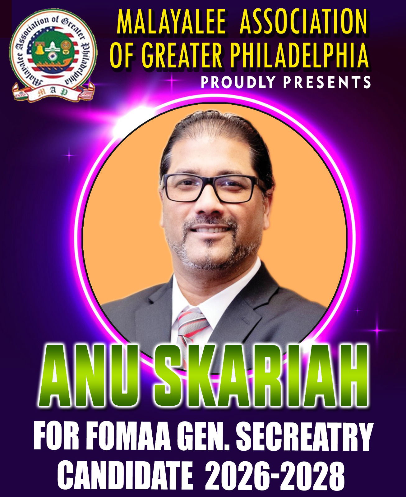 അനു സ്‌കറിയ ഫോമായുടെ ജനറല്‍ സെക്രട്ടറി സ്ഥാനാര്‍ത്ഥി