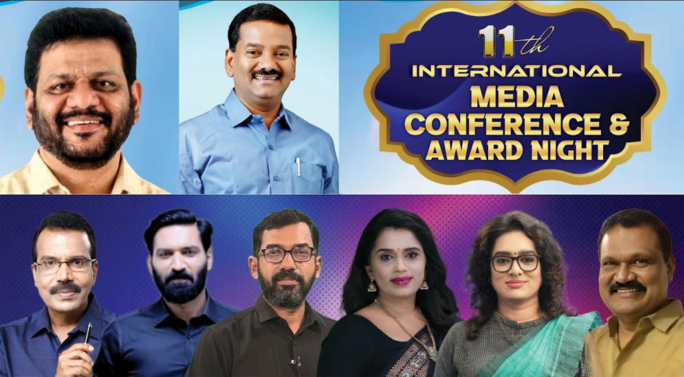 ഇൻഡ്യാ പ്രസ് ക്ലബ്  ന്യു ജേഴ്‌സി കോണ്‍ഫറന്‍സിന് എഡിസൺ ഷെറാട്ടണിൽ  വ്യാഴാഴ്ച്ച തിരി തെളിയുന്നു