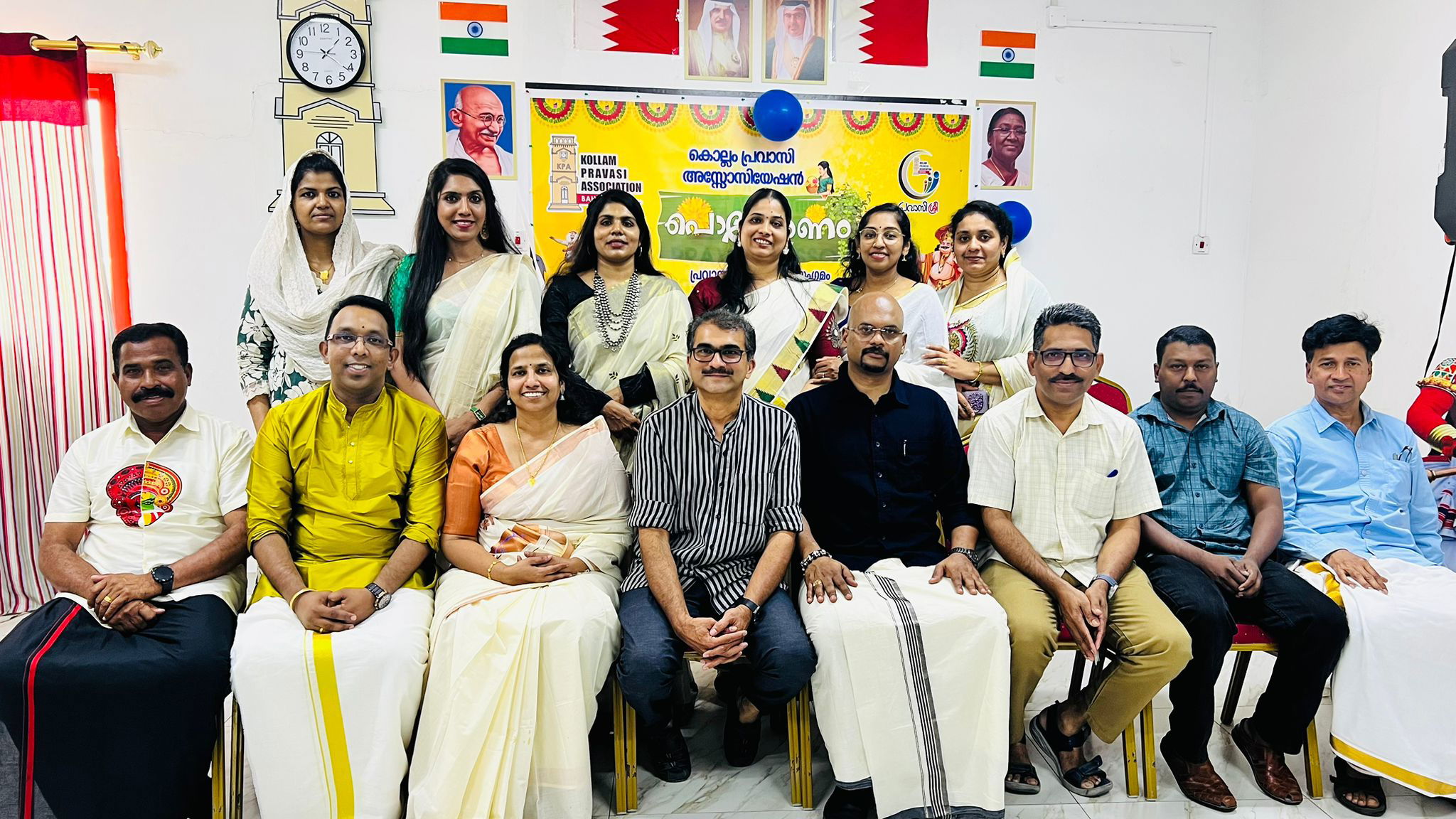 കൊല്ലം പ്രവാസി അസോസിയേഷന്‍ വനിതാ വിഭാഗം 'പ്രവാസി ശ്രീ' ഓണാഘോഷം സംഘടിപ്പിച്ചു