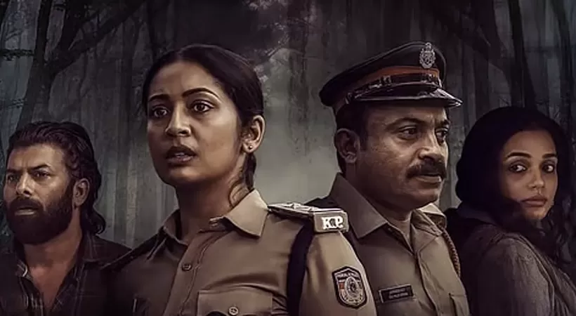 ‘പാതിരാത്രി'യിലെ  ആദ്യഗാനം എത്തി