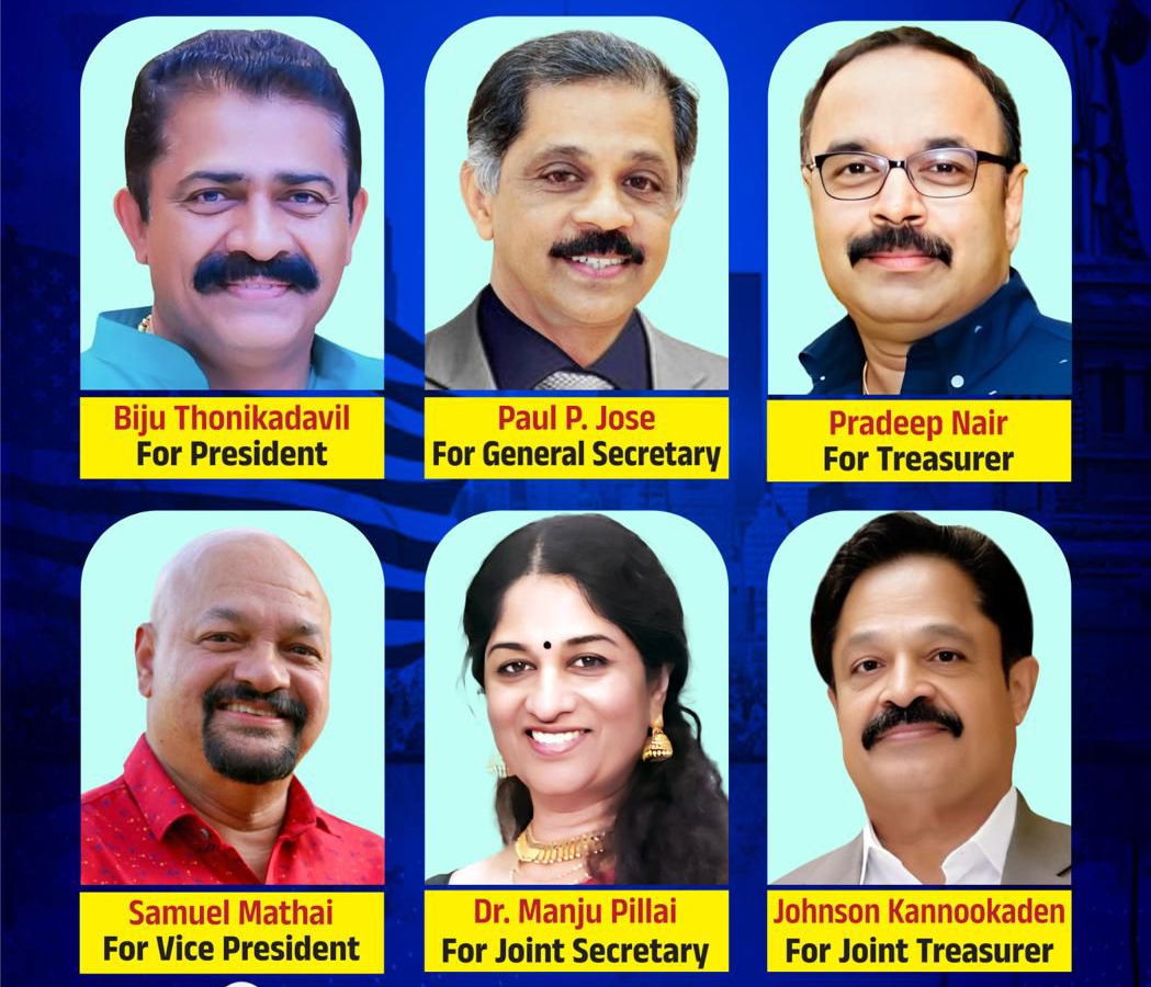 ടീം വോയിസ് ഓഫ് ഫോമ സജീവമായി മുന്നേറുന്നു