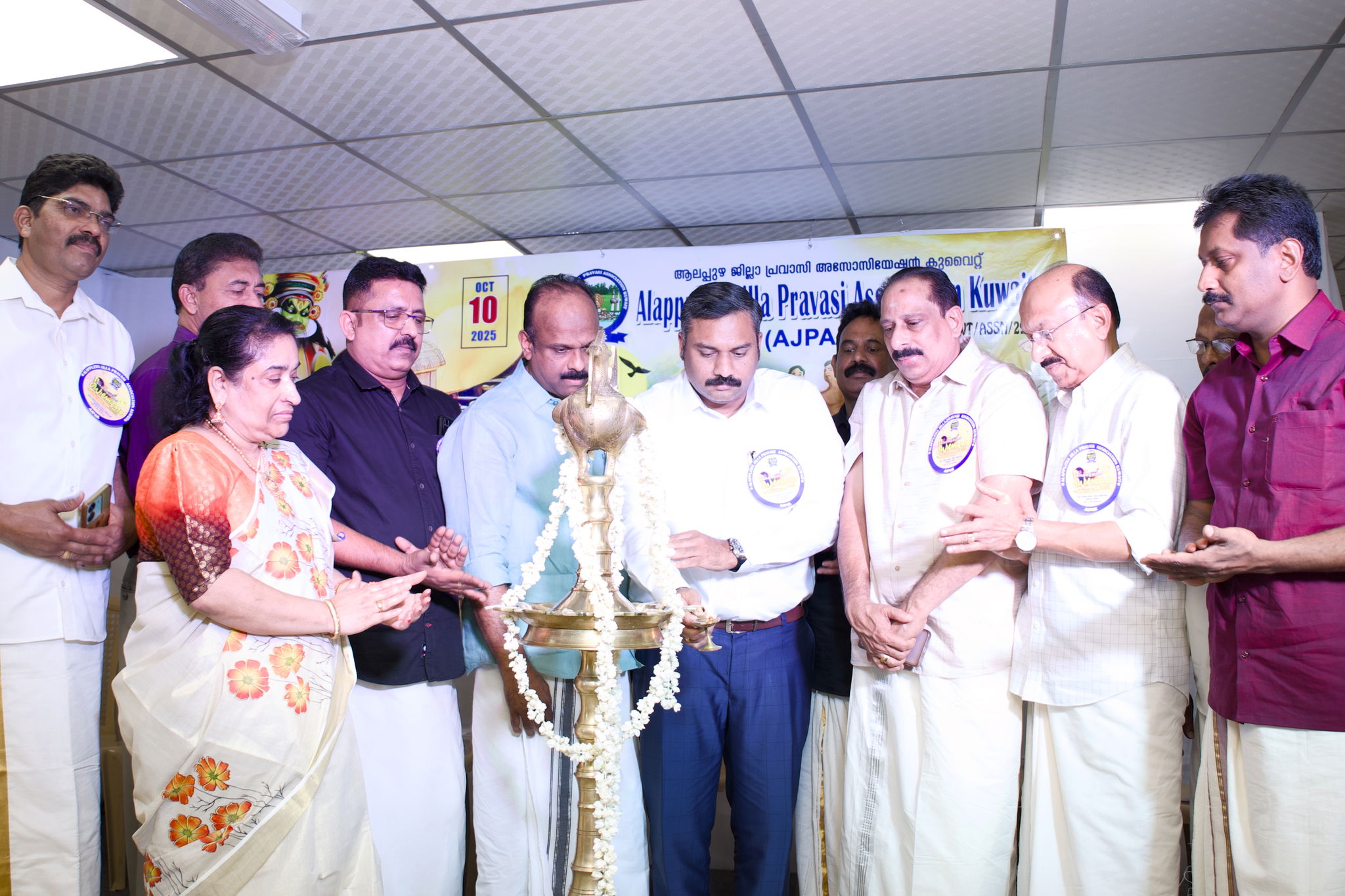 ആലപ്പുഴ ജില്ലാ പ്രവാസി അസോസിയേഷന്‍ കുവൈറ്റ് ഓണം ആഘോഷിച്ചു