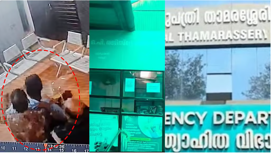 താമരശ്ശേരിയിലെ കുട്ടിയുടെ മരണം; കാരണം അമീബിക് മസ്തിഷ്ക ജ്വരമല്ലെന്ന് പോസ്റ്റുമോർട്ടം റിപ്പോർട്ട്