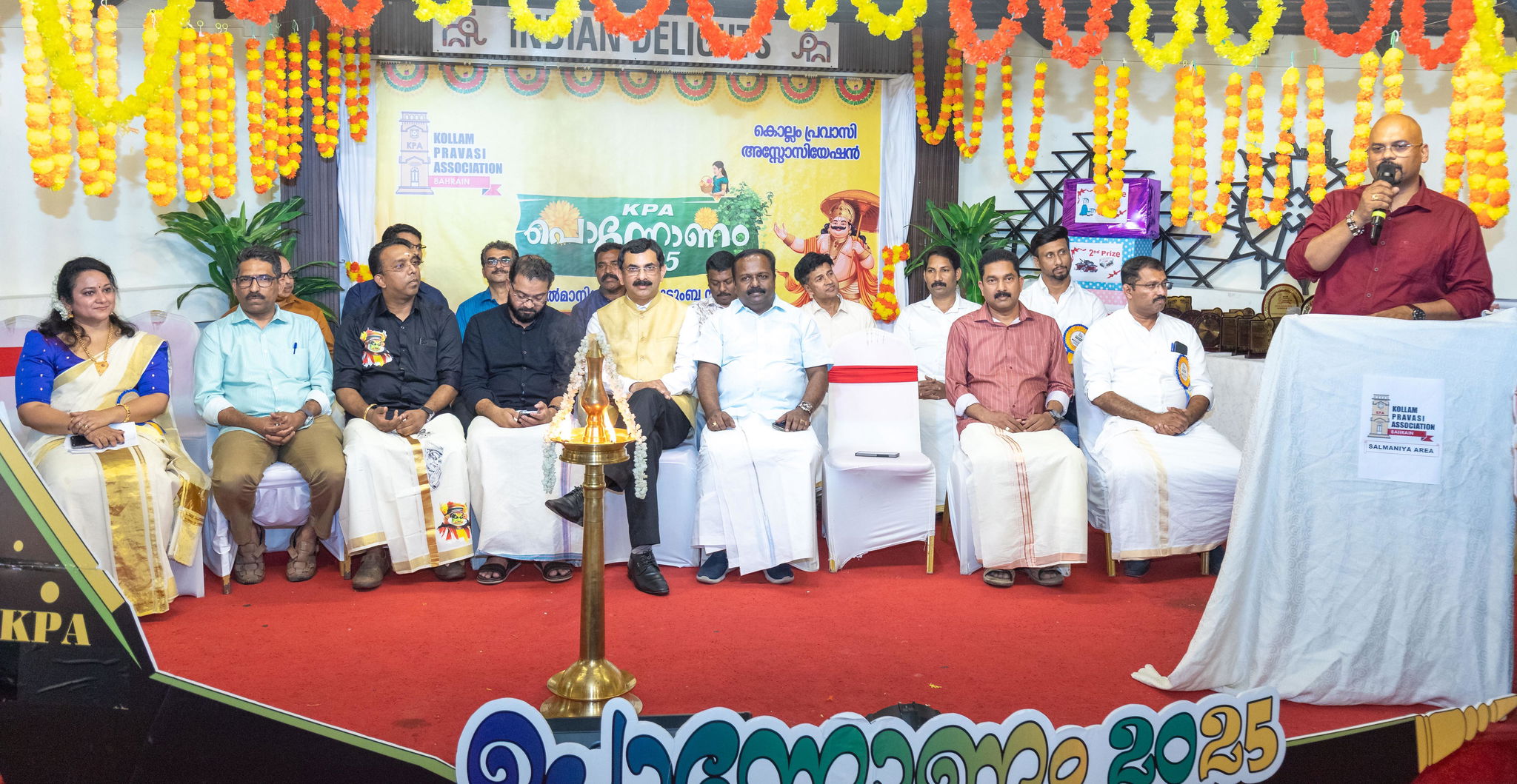 കൊല്ലം പ്രവാസി അസ്സോസിയേഷന് സല്മാനിയ ഏരിയ ഓണാഘോഷം പ്രൗഡ ഗംഭീരമായി സംഘടിപ്പിച്ചു.