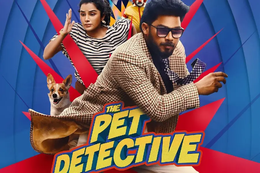 ഷറഫുദ്ദീൻ-അനുപമ ചിത്രം ‘പെറ്റ് ഡിറ്റക്ടീവ്’ 200 സ്ക്രീനുകളിലേക്ക്