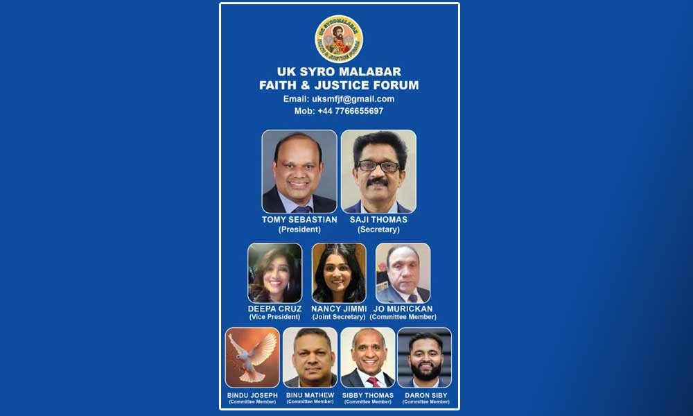 യുണൈറ്റഡ് കിങ്ഡ൦ സീറോമലബാർ ഫെയിത് ആൻഡ് ജസ്റ്റിസ് ഫോറം (UKSMFJF)