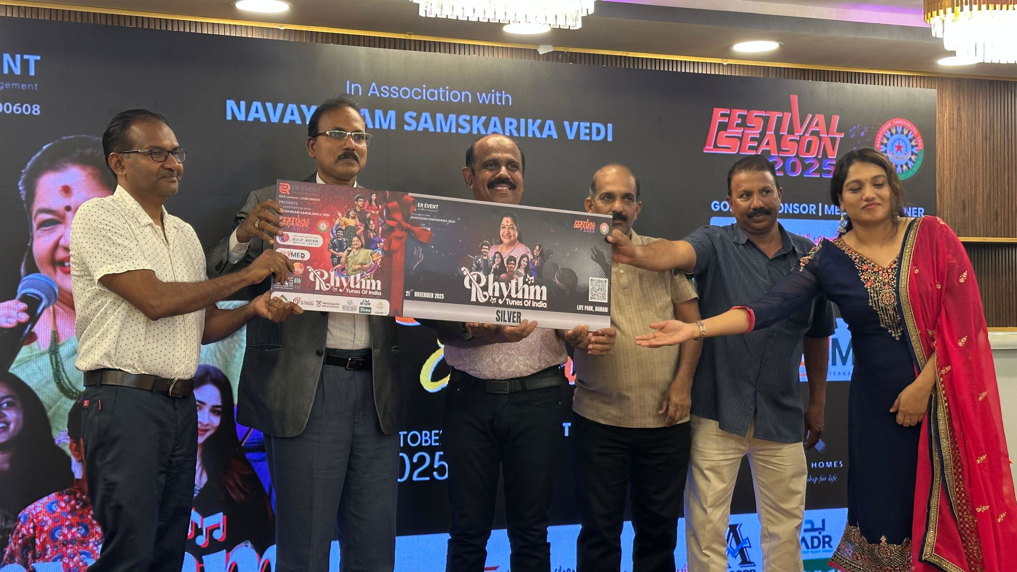 റിഥം 2025 - ട്യൂൺസ് ഓഫ് ഇന്ത്യ" മെഗാഷോയുടെ വിളംബരമായി ജുബൈൽ ലോൻജിംഗ് പ്രോഗ്രാം അരങ്ങേറി