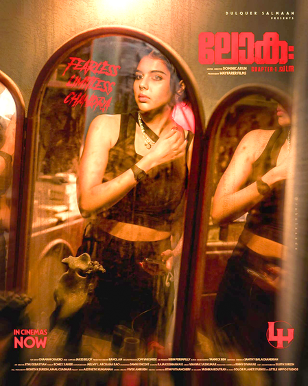 ‘ലോക: ചാപ്റ്റർ 1 ചന്ദ്ര’ ഒടിടിയില്‍ 