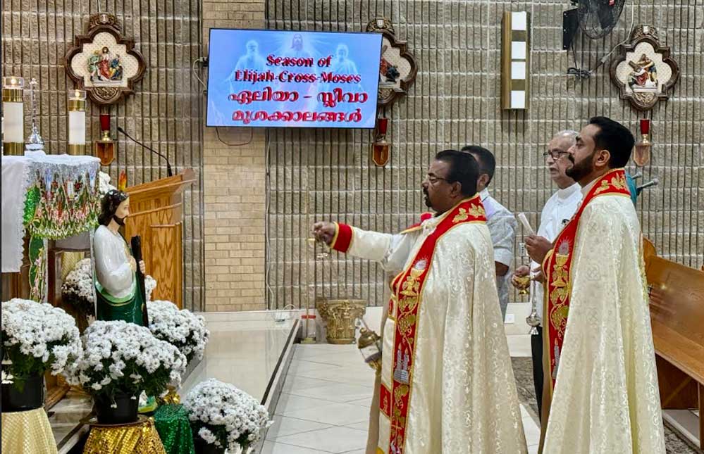 ചിക്കാഗോ സെന്റ് മേരീസ് ക്നാനായ  ഇടവകയിൽ വിശുദ്ധ യൂദാസ് തദ്ദേവൂസിന്റെ തിരുനാൾ ആഘോഷിച്ചു