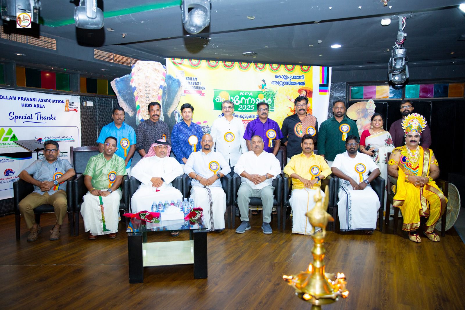 കൊല്ലം പ്രവാസി അസ്സോസിയേഷന്‍ ഹിദ്ദ്  ഏരിയ ഓണാഘോഷം സംഘടിപ്പിച്ചു.