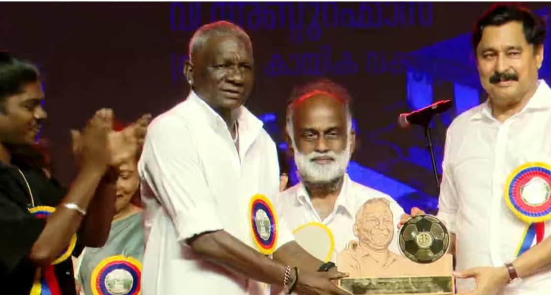 ത്രശൂരിൽ ഐ. എം. വിജയൻ അന്താരാഷ്ട്ര കായിക സമുച്ചയം നാടിന് സമർപ്പിച്ചു; ഉദ്ഘാടനം മന്ത്രി വി. അബ്ദുറഹിമാൻ നിർവ്വഹിച്ചു