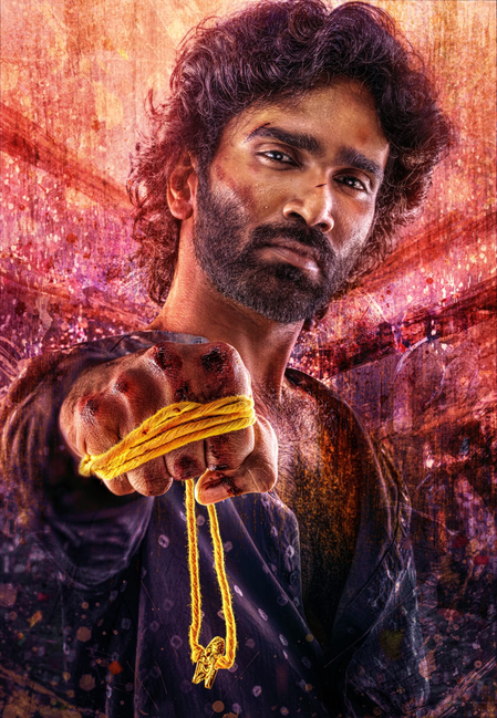 പ്രദീപ് രംഗനാഥനും മമിത ബൈജുവും പ്രധാന വേഷങ്ങളിലെത്തിയ ഡ്യൂഡ്  ഒ ടി ടി യിലേക്ക്