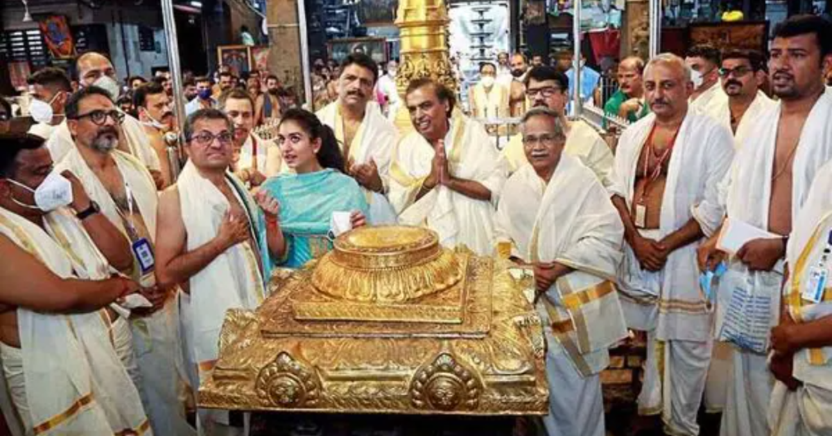 ഗുരുവായൂർ ദർശനത്തിനെത്തി മുകേഷ് അംബാനി ; ദേവസ്വം മള്‍ട്ടി സ്‌പെഷ്യാലിറ്റി ആശുപത്രിക്കായി സംഭാവന നൽകിയത് "പതിനഞ്ച് കോടി" രൂപയുടെ ചെക്ക്