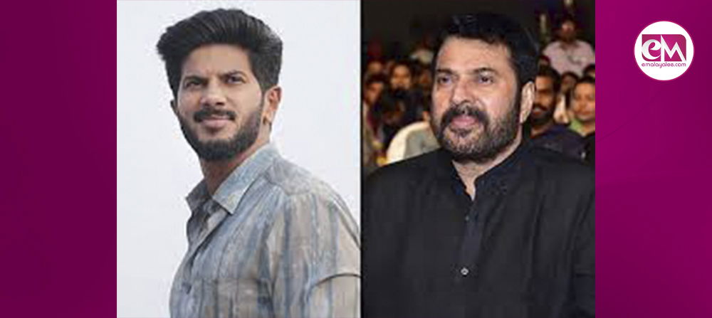 പ്രേക്ഷകരുടെ കാത്തിരിപ്പ് സഫലമാകുന്നു;  മമ്മൂട്ടിയും ദുല്‍ഖറും ആദ്യമായി ഒരുമിച്ചഭിനയിക്കുന്നു