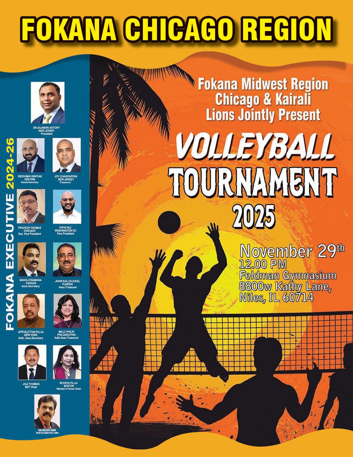 ഫൊക്കാനാ ചിക്കാഗോ വോളിബോൾ ടൂർണമെൻ്റ് : ഒരുക്കങ്ങൾ പൂർത്തിയാവുന്നു