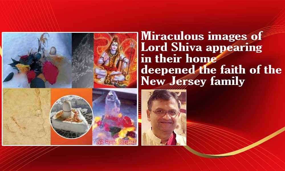 Miraculous images of Lord Shiva appearing in their home deepened the faith of the New Jersey family