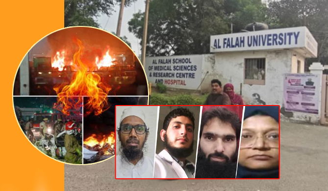 ഡല്ഹി സ്ഫോടനം: അല്-ഫലാഹ് യൂണിവേഴ്സിറ്റി, 'വൈറ്റ് കോളര്' ഭീകരവാദ കേന്ദ്രം (എ.എസ് ശ്രീകുമാര്)