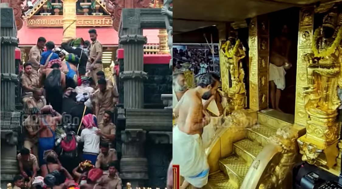 ശബരിമല സ്വർണക്കൊള്ളക്കേസ്; മുൻ ദേവസ്വം സെക്രട്ടറി എസ്. ജയശ്രീയുടെ അറസ്റ്റ് ഹൈക്കോടതി തടഞ്ഞു