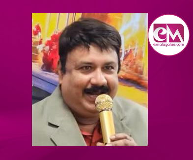 റോയ് ചെങ്ങന്നൂര് ഫോമാ അഡൈ്വസറി കൗണ്സില് ചെയര്മാനായി മല്സരിക്കുന്നു; റോമാ എൻഡോഴ്സ് ചെയ്തു