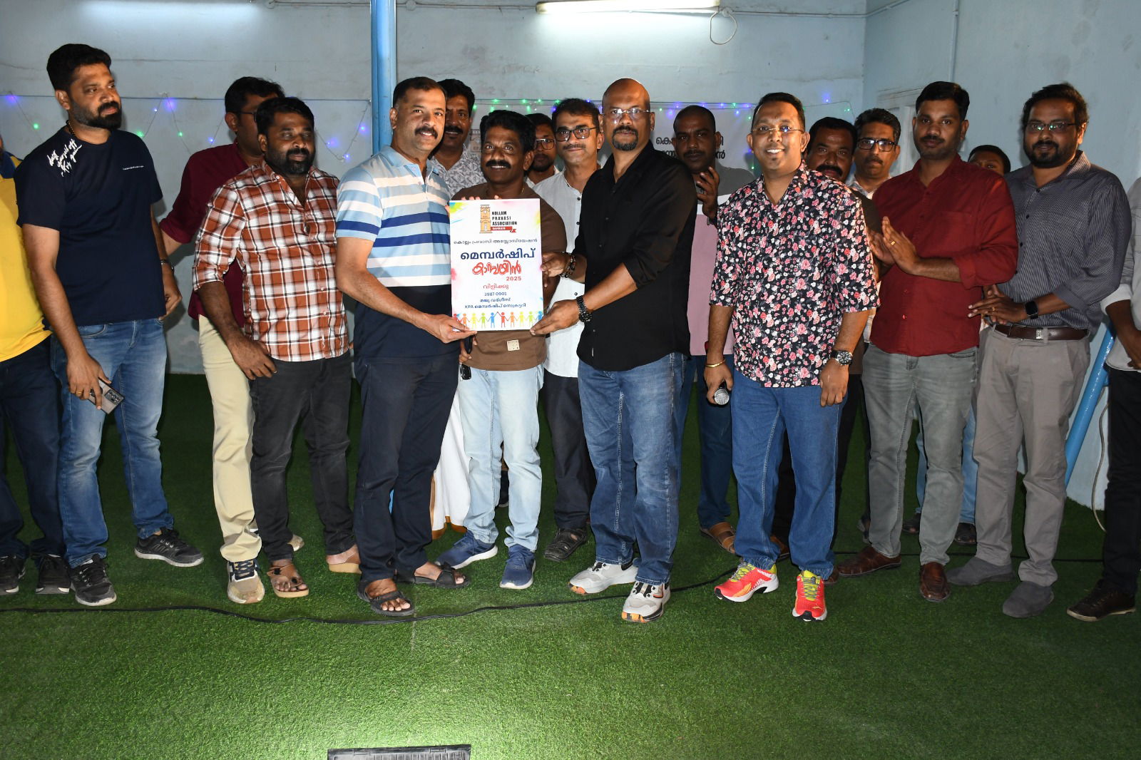 കൊല്ലം പ്രവാസി അസോസിയേഷന്റെ മെമ്പര്ഷിപ് ക്യാമ്പയിന് തുടക്കം കുറിച്ചു.