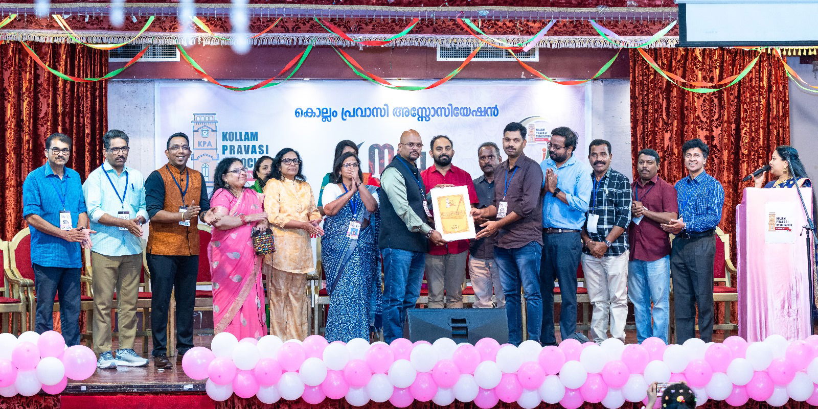 കെ പി എ ഓണ്ലൈന് കൈയെഴുത്തു മാസിക 'എഴുത്താണി' യുടെ കവര് പേജ് പ്രകാശനം നടന്നു.