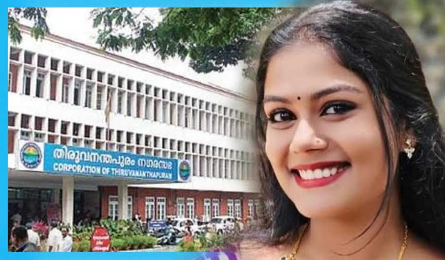 വൈഷ്ണയുടെ പേര് വെട്ടാന് മേയറുടെ ഓഫീസ്; വിഷയം സി.പി.എമ്മിന് ബൂമറാങ്ങാവുന്നു (എ.എസ് ശ്രീകുമാര്)