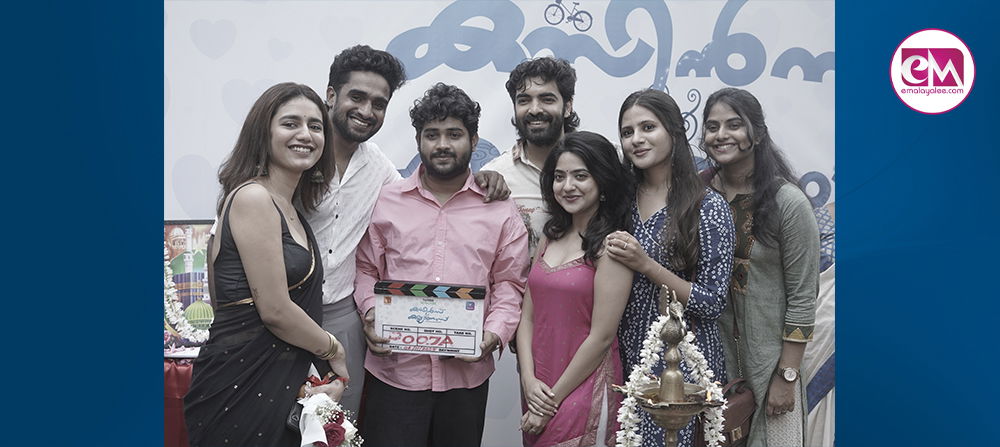 കസിന്സ് & കല്യാണം - വരുന്നു ജിയോഹോട്ട്സ്റ്റാറില്