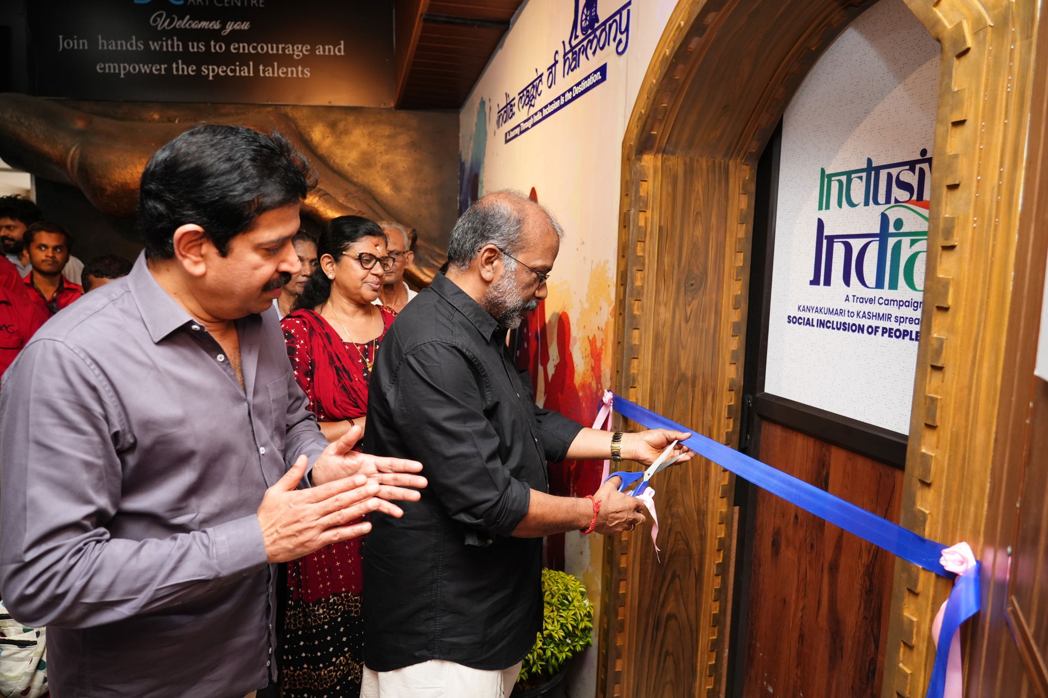 മാജിക് പ്ലാനറ്റില്‍ ഇന്‍ക്ലൂസീവ് ഇന്ത്യയുടെ ഫോട്ടോ ഗ്യാലറി തുറന്നു