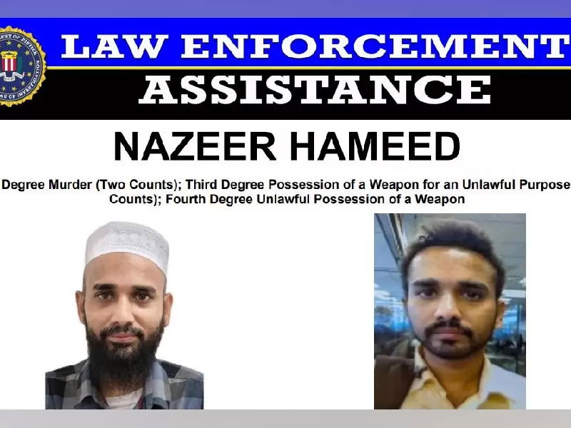 ന്യൂ ജേഴ്സി ഇരട്ടക്കൊല പ്രതിയെ കിട്ടാൻ എഫ് ബി ഐ $50,000 പ്രതിഫലം പ്രഖ്യാപിച്ചു (പിപിഎം)