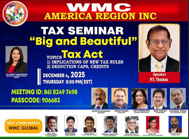 ഡബ്ല്യു.എം.സി അമേരിക്ക റീജിയൻ ടാക്സ് സെമിനാർ സംഘടിപ്പിക്കുന്നു