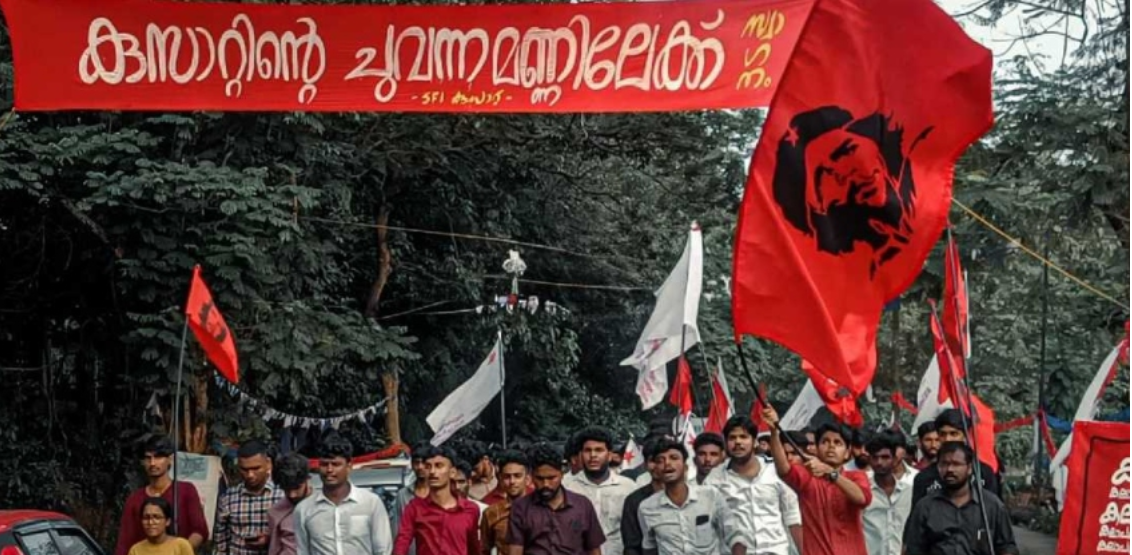 കുസാറ്റ് തിരിച്ചുപിടിച്ച് SFI ;  190 സീറ്റില്‍ 104 ല്‍ വിജയം