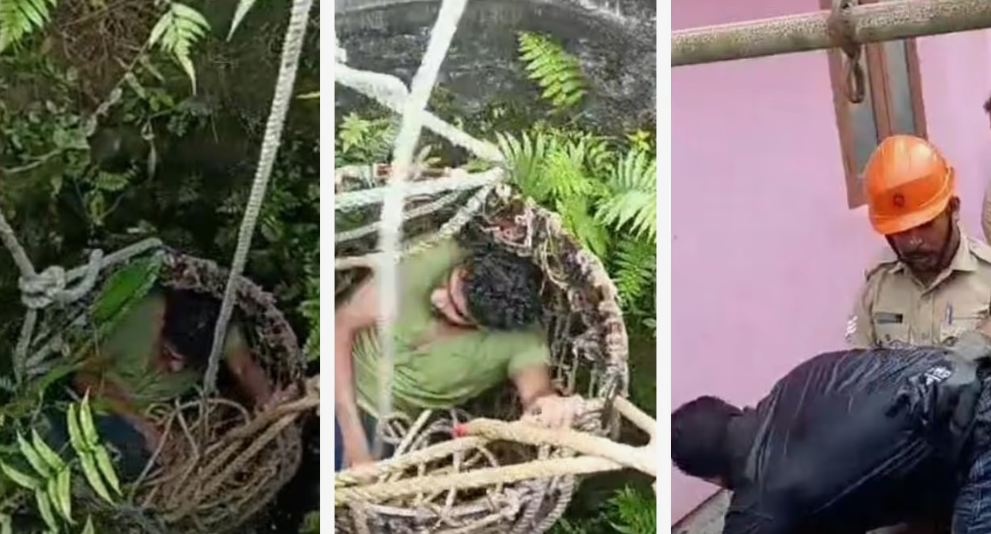 മരണാനന്തര ചടങ്ങിനിടെ മദ്യലഹരിയിൽ തർക്കം, മൂന്ന് യുവാക്കൾ കിണറ്റിൽ വീണു