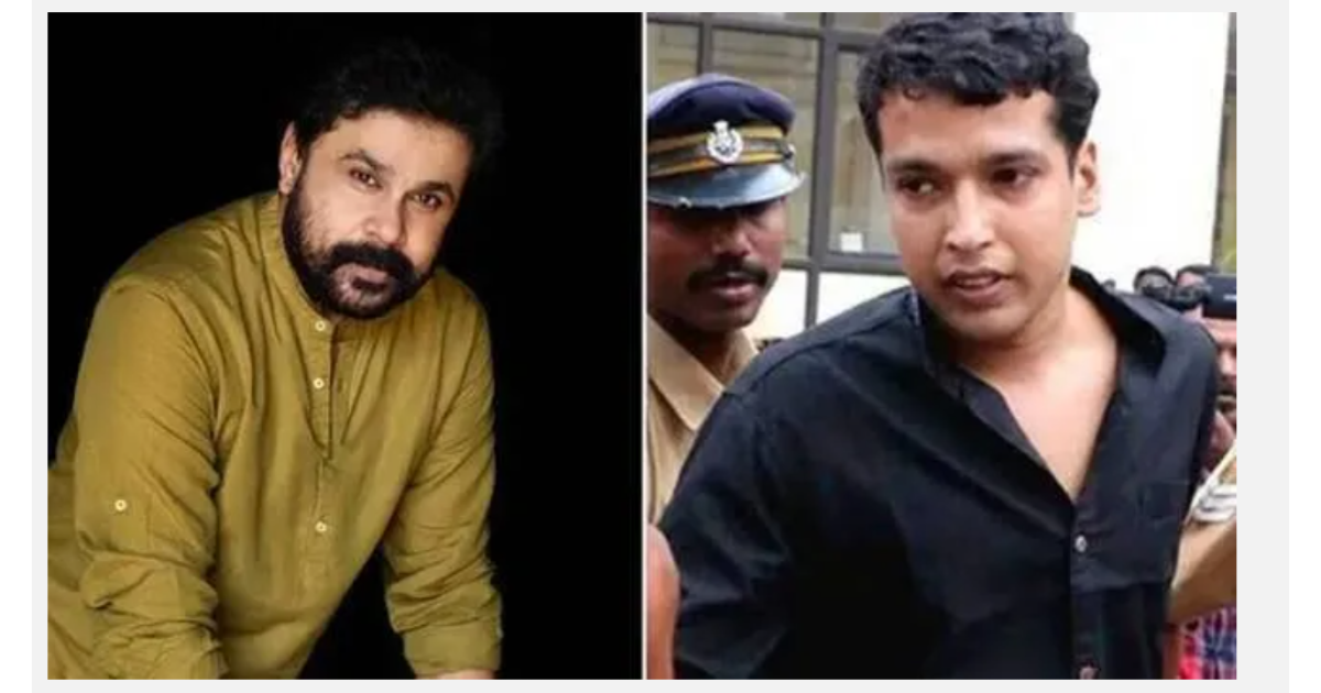 സംഭവം നടന്ന അന്ന് രാത്രിയിൽ ദിലീപിന്റെ ഫോൺ ആസ്വഭാവികമായി ഓഫായി ; ശക്തമായ തെളിവുകള് മുന്നിര്ത്തി അപ്പീല് നല്കാന് പ്രോസിക്യൂഷന്