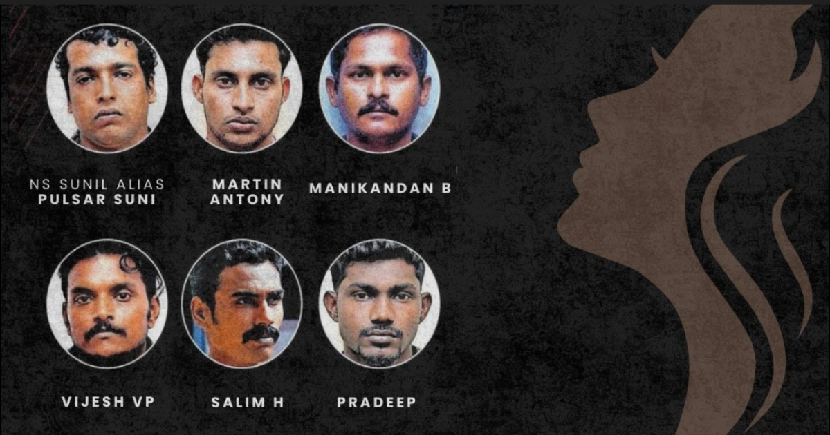 നടിയെ ആക്രമിച്ച കേസ് ; പ്രതികള്ക്ക് ട്രിപ്പിൾ ജീവപര്യന്തം തടവുശിക്ഷ നല്കണമെന്ന് പ്രോസിക്യൂഷന്