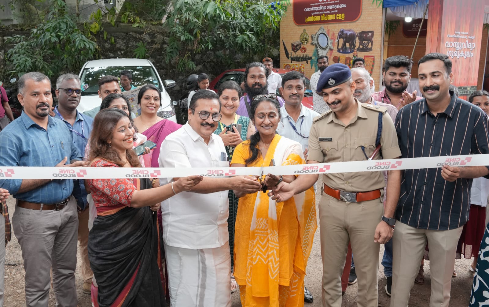 സിനിമാ ആവേശത്തിനൊപ്പം ജീവരക്ഷാ സന്ദേശവും; ശ്രദ്ധേയമായി 'സിനി ബ്ലഡ്'