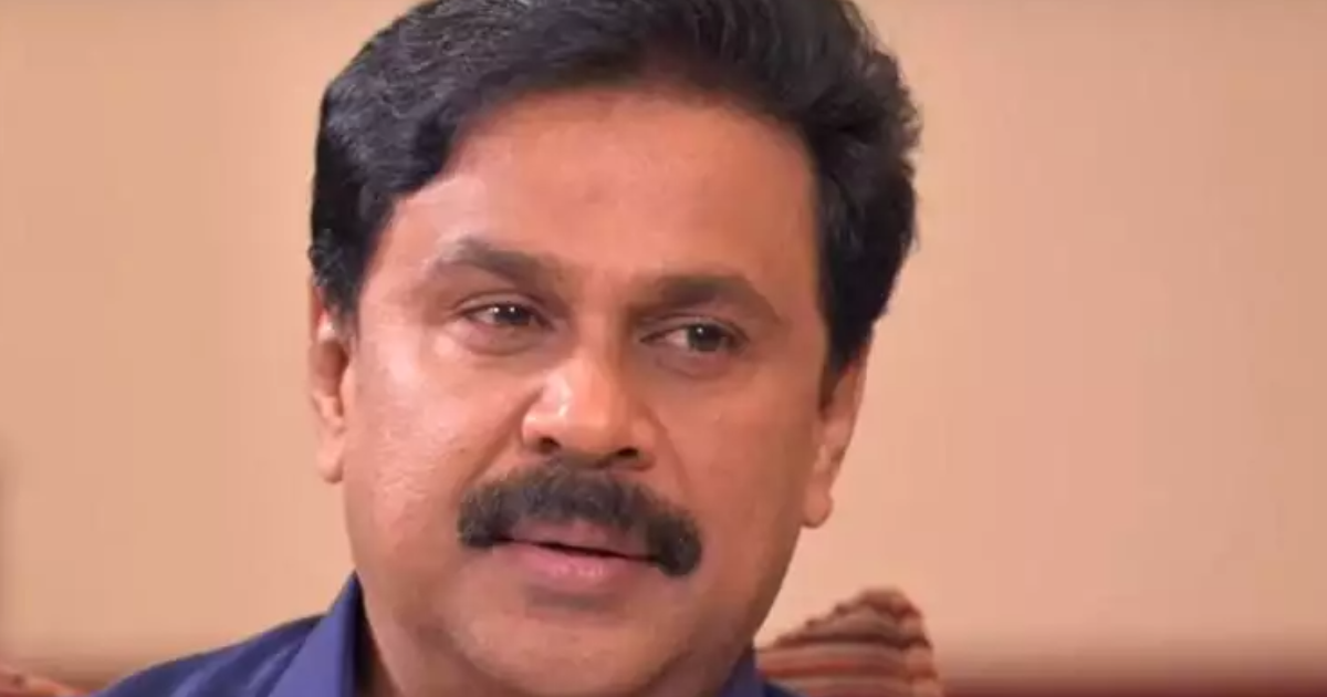 പാസ്പോർട്ട് വിട്ടു നൽകണം; ദിലീപ് കോടതിയിൽ അപേക്ഷ നൽകി, എതിർത്ത് പ്രോസിക്യൂഷൻ