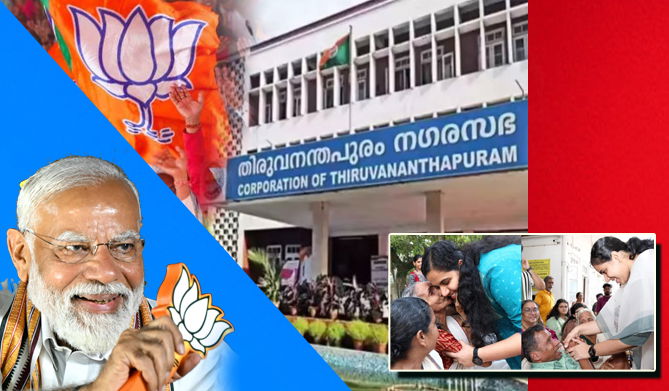 ആര്യക്ക് കടുത്ത ആക്ഷേപം; തിരുവനന്തപുരം ഇന്ത്യയിലെ വന് നഗരമാക്കാന് മോദിയുമെത്തും ( എ.എസ് ശ്രീകുമാര്)