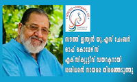 സൗത്ത് ഇന്ത്യൻ യു.എസ് ചേംബർ ഓഫ് കൊമേഴ്‌സ് എക്‌സിക്യൂട്ടീവ് ഡയറക്ടറായി ശശിധരൻ നായരെ തിരഞ്ഞെടുത്തു