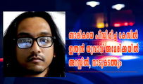 ബാലികയെ പീഡിപ്പിച്ച കേസില്‍ ഇന്ത്യന്‍ യുവാവ്   അറസ്റ്റില്‍, നാടുകടത്തും