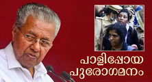 ശബരിമലയില്‍ യുവതീ പ്രവേശനം വേണ്ടെന്ന് കേന്ദ്രം; നിലപാടറിയിക്കാതെ പിണറായി സര്‍ക്കാര്‍ ത്രിശങ്കുവില്‍ (എ.എസ് ശ്രീകുമാര്‍)