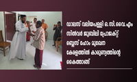 ഡാലസ് വലിയപള്ളി ഒ.സി.വൈ.എം സിൽവർ ജൂബിലി പ്രോജക്റ്റ് ബ്ലെസ് ഹോം മുഖേന കേരളത്തിൽ കാരുണ്യത്തിന്റെ കൈത്താങ്ങ്