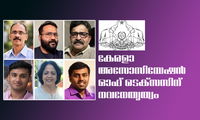 കേരളാ അസോസിയേഷൻ ഓഫ് ടെക്സസിന് നവനേതൃത്വം