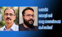 ഫോമയിൽ സെഞ്ചുറി നേടി കേരള അസോസിയേഷൻ ഓഫ് ടെക്സസ്