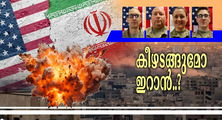 യുദ്ധത്തിന്റെ സാമ്പത്തിക ബാധ്യത  ഞട്ടിപ്പിക്കുന്നത്; ആദ്യ ദിവസം മാത്രം അമേരിക്ക ചെലവാക്കിയത് 779 മില്യണ്‍ഡോളര്‍ (എ.എസ് ശ്രീകുമാര്‍)