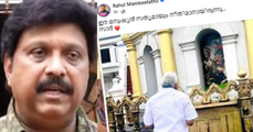 ഉമ്മൻ ചാണ്ടിയെ വേദനിപ്പിച്ചതിന് കിട്ടിയ  കൂലി: ഗണേഷ് കുമാറിനെ എപ്പോഴാണ് അറസ്റ്റ് ചെയ്യുന്നത്?  രാഹുൽ മാങ്കൂട്ടത്തിൽ