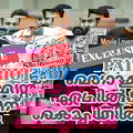 മമ്മൂട്ടിയും മോഹൻലാലും ഒരു വ്യാഴവട്ടക്കാലത്തിന് ശേഷം ഒന്നിച്ചഭിനയിക്കുന്ന പേട്രിയറ്റിന്റെ പ്രീ റിലീസ് മെഗാ ഇവന്റ് ഏപ്രിൽ 10 ന് കൊച്ചിയിൽ 