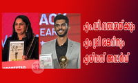 എം.ഡി.വത്സമ്മയ്ക്കും എം ശ്രീ ശങ്കറിനും എയ്‌സസ് അവാര്‍ഡ്